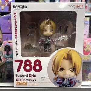 Edward Elric Nendoroid